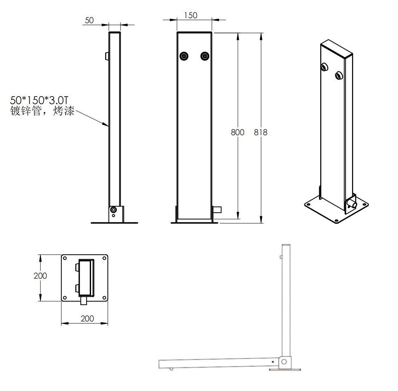 TS-BO-308-FDK 2 TS-BO-308-FDK 2